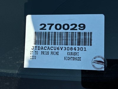 2027 Toyota Prius Plug-in Hybrid Nightshade