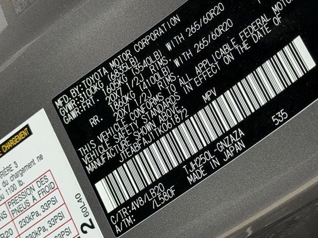 2026 Toyota Land Cruiser Base