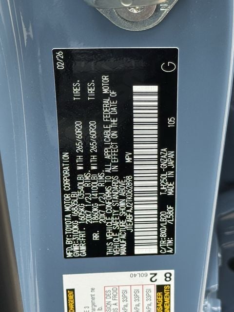 2026 Toyota Land Cruiser Land Cruiser