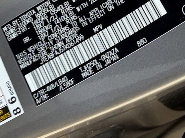 2026 Toyota Land Cruiser Land Cruiser