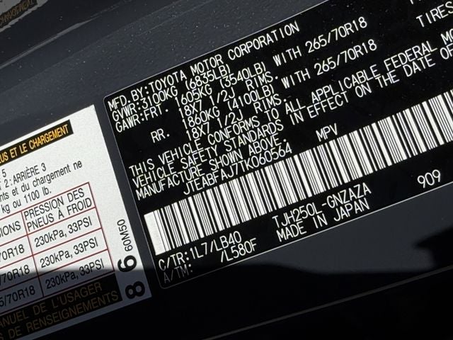 2026 Toyota Land Cruiser Land Cruiser