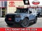 2026 Toyota Land Cruiser Land Cruiser