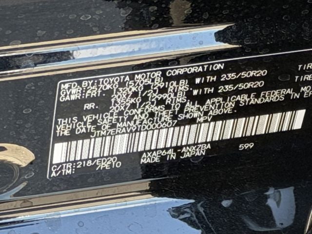 2026 Toyota RAV4 Plug-in Hybrid GR SPORT
