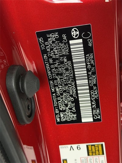 2026 Toyota GR Corolla GR Corolla