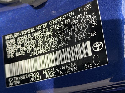 2026 Toyota Corolla Hatchback SE