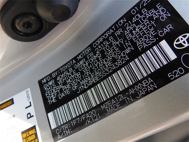 2025 Toyota Corolla Hatchback SE