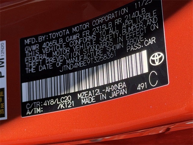 2026 Toyota Corolla Hatchback SE