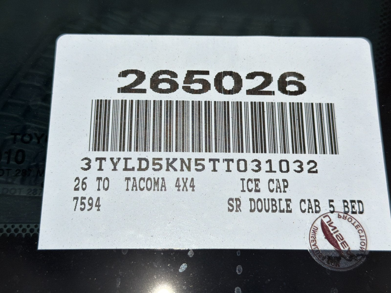 2026 Toyota Tacoma SR