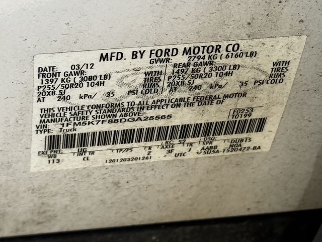 2013 Ford Explorer Limited