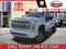 2023 Chevrolet Silverado 2500HD High Country