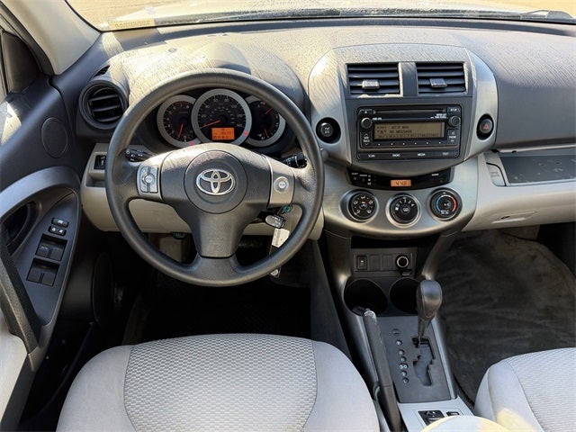 2012 Toyota RAV4 Base