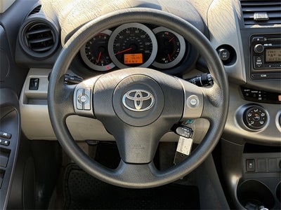 2012 Toyota RAV4 Base