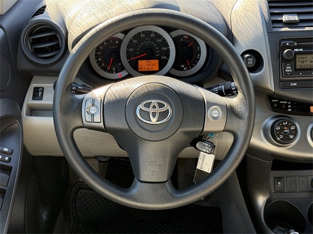 2012 Toyota RAV4 Base