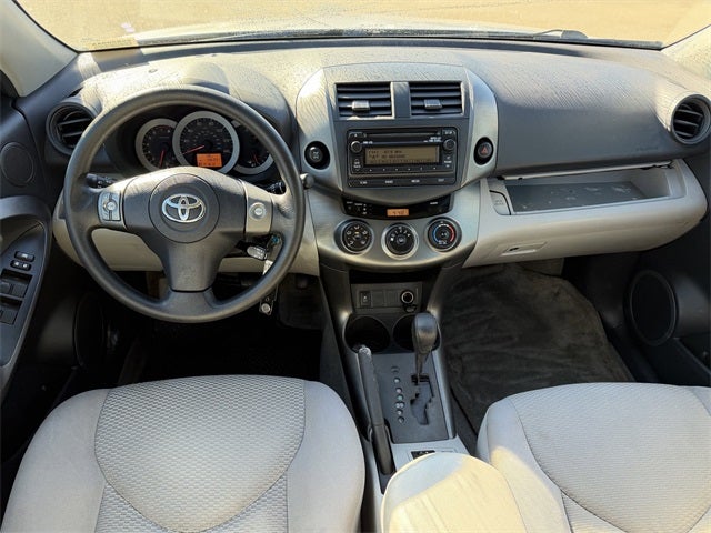 2012 Toyota RAV4 Base