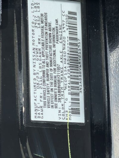 2024 Nissan Sentra S
