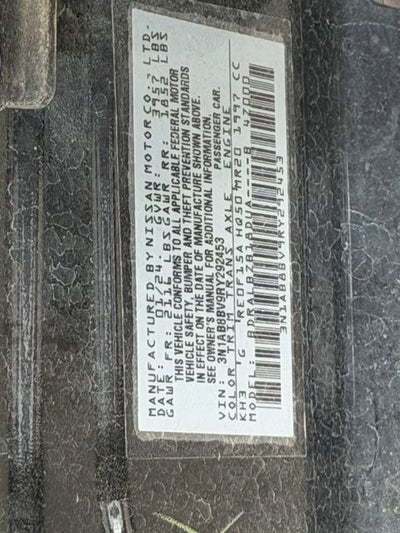 2024 Nissan Sentra S