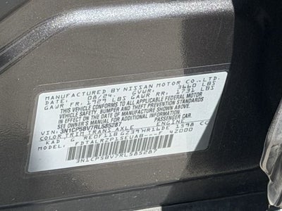 2024 Nissan Kicks S