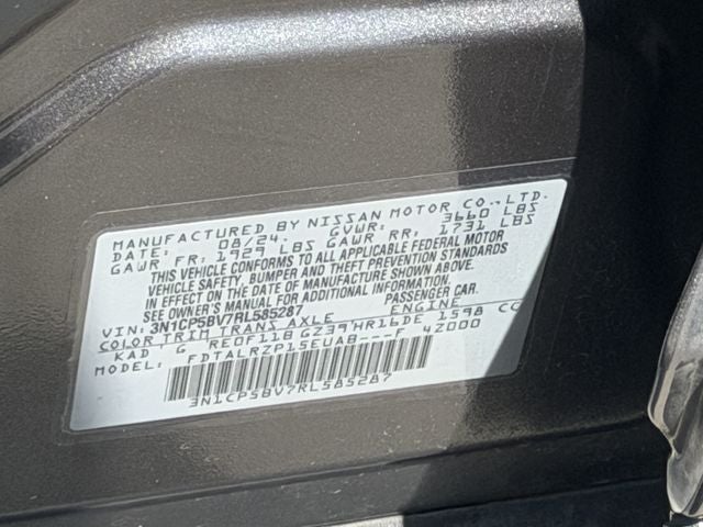 2024 Nissan Kicks S