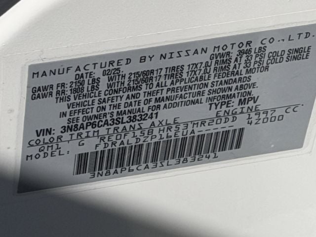 2025 Nissan Kicks SV