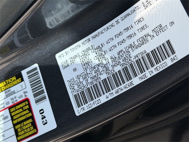 2023 Toyota Tacoma SR5