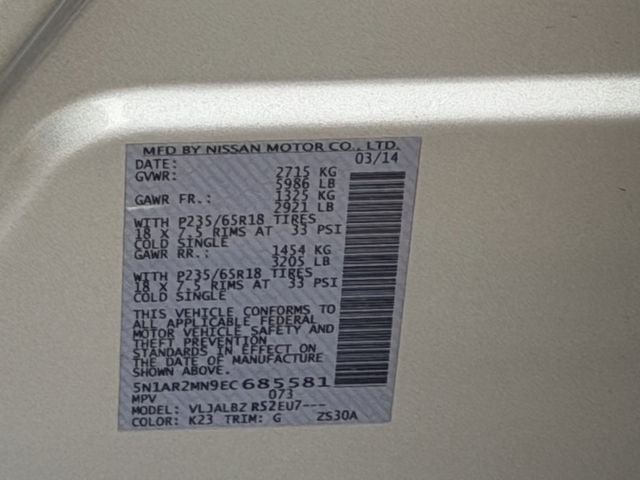 2014 Nissan Pathfinder S