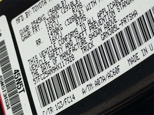 2017 Toyota Tacoma SR5