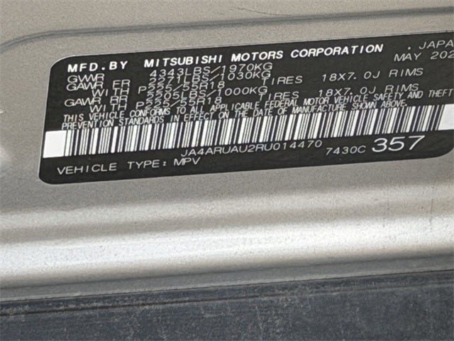 2024 Mitsubishi Outlander Sport 2.0 SE