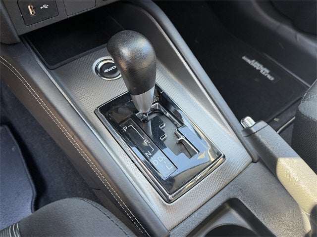 2024 Mitsubishi Outlander Sport 2.0 ES