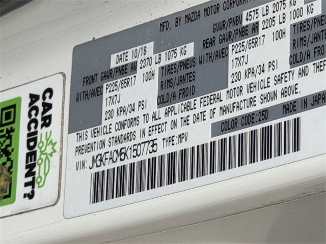 2019 Mazda Mazda CX-5 Touring