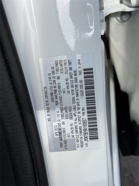 2022 Mazda Mazda CX-5 2.5 S Premium Plus Package