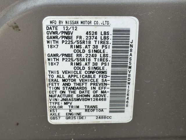 2013 Nissan Rogue SL