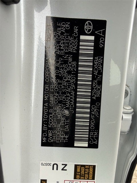 2023 Toyota Crown XLE