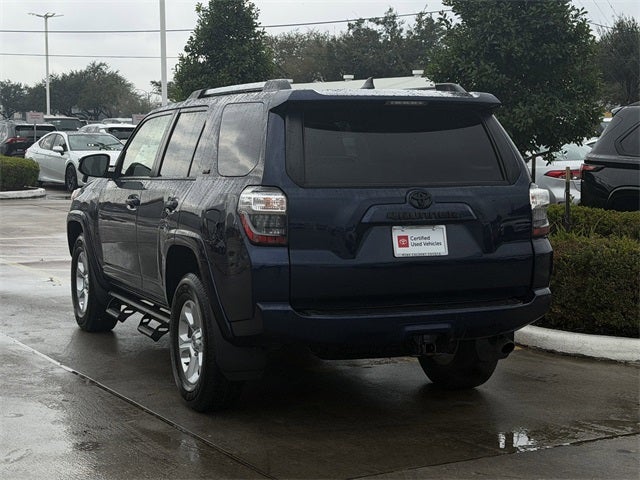 2023 Toyota 4Runner SR5