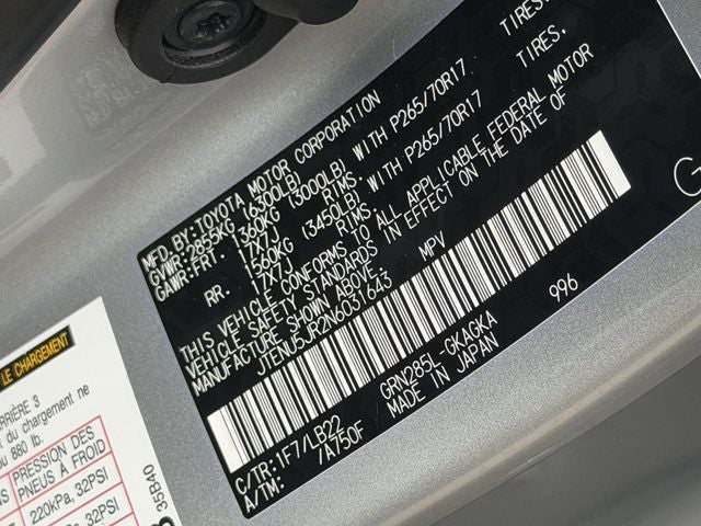 2022 Toyota 4Runner SR5 Premium