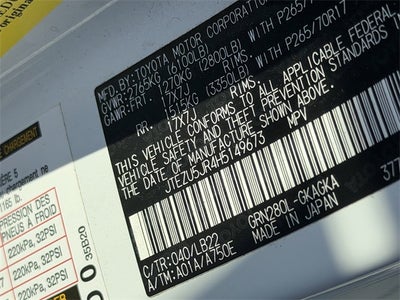 2017 Toyota 4Runner SR5 Premium