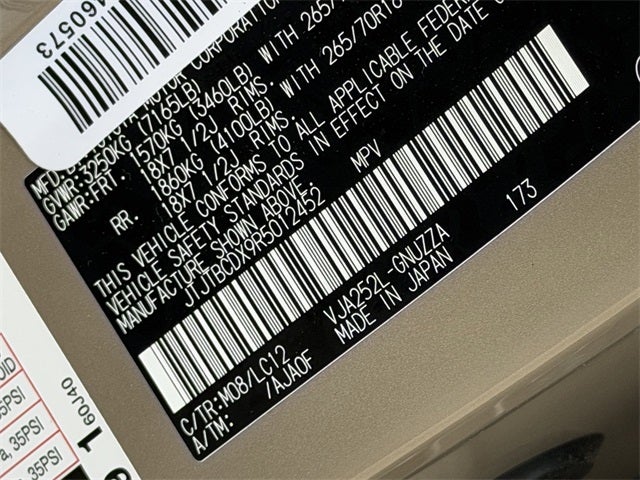 2024 Lexus GX 550 Overtrail