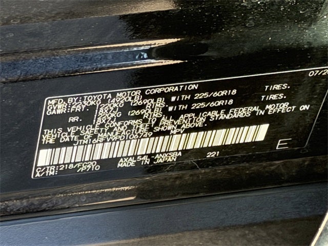 2023 Toyota RAV4 Hybrid SE