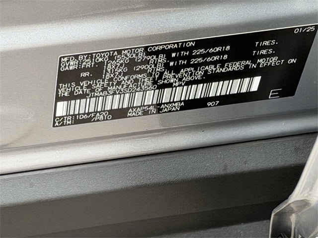 2025 Toyota RAV4 Plug-In Hybrid SE