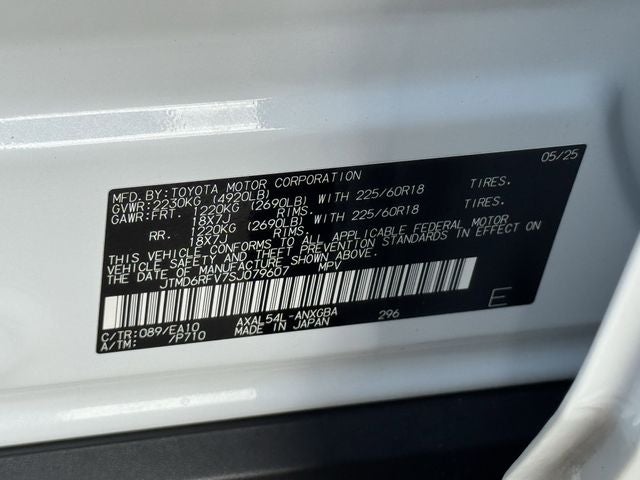 2025 Toyota RAV4 Hybrid Limited