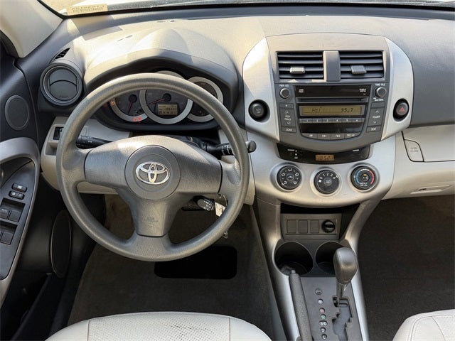 2008 Toyota RAV4 Base