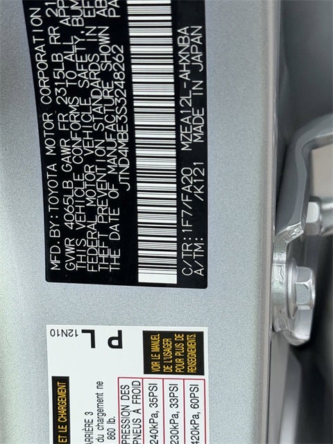 2025 Toyota Corolla Hatchback SE