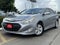 2014 Hyundai Sonata Hybrid Base