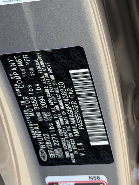2023 Hyundai Elantra SEL