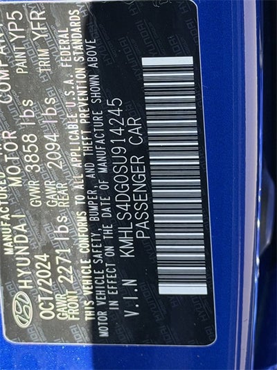 2025 Hyundai Elantra SEL Convenience