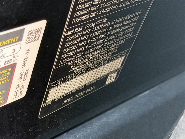 2019 Land Rover Range Rover Sport HSE Dynamic