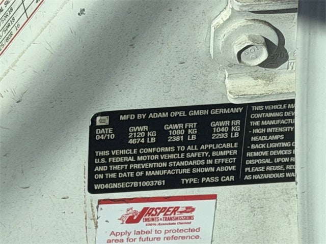 2011 Buick Regal CXL Russelsheim