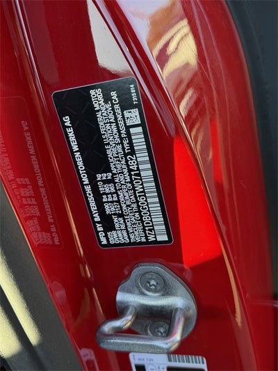 2026 Toyota GR Supra MkV Final Edition