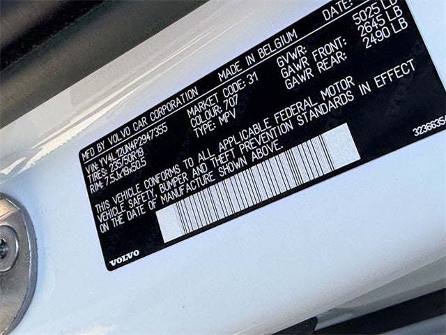 2023 Volvo XC40 B5 Plus Bright Theme